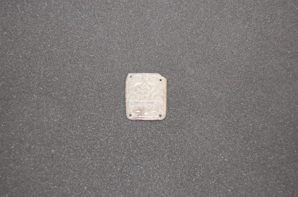 图片[1]-plaque BM-1945-1017.52-China Archive